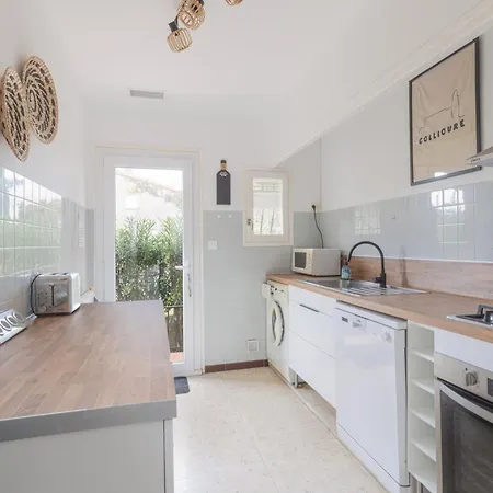 Maison A بيت للعطل *